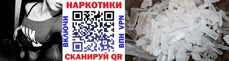 МАРИХУАНА Чулым