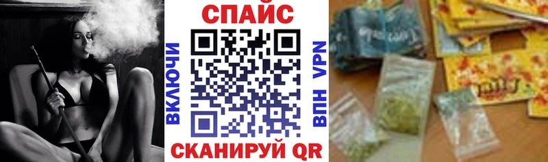 БУТИРАТ BDO  магазин продажи наркотиков  Чулым 