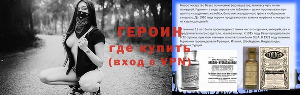 прущие крисы Магадан