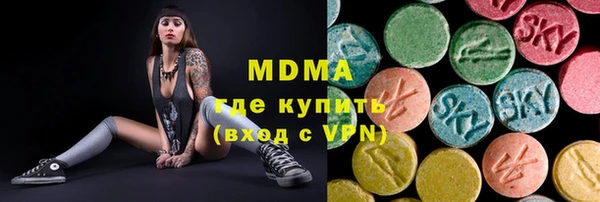 тгк Майский