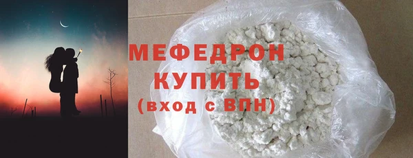 гашишное масло Абдулино