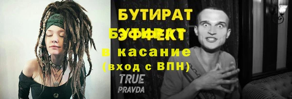 скорость Лихославль