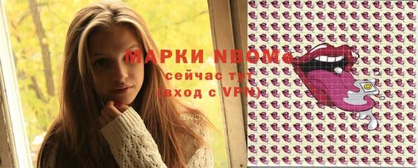 прущие крисы Магадан
