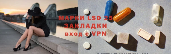 MDMA Premium VHQ Лиски