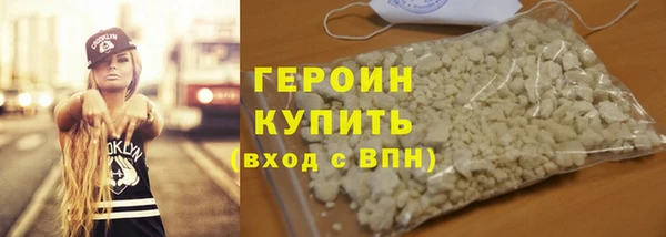 хмурый Баксан