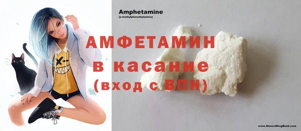 скорость Лихославль