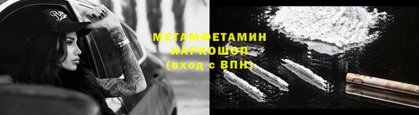 мдпв Нягань