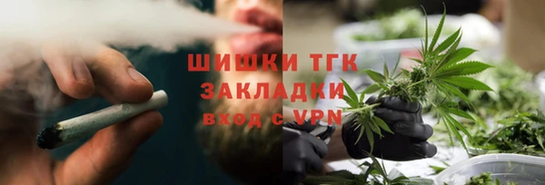 прущие крисы Магадан