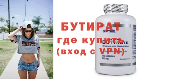 скорость Лихославль