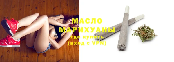 MDMA Premium VHQ Лиски