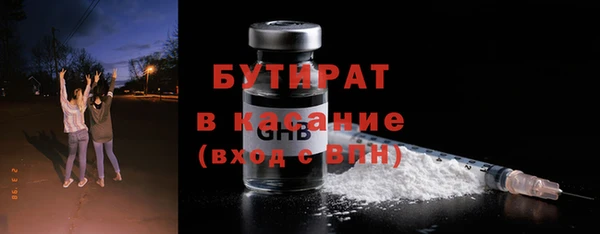 MDMA Premium VHQ Лиски
