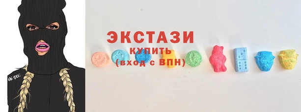 ГАЛЛЮЦИНОГЕННЫЕ ГРИБЫ Нижний Тагил