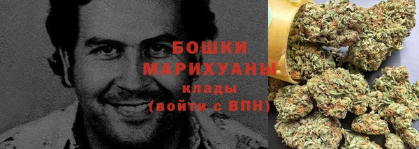 скорость Лихославль