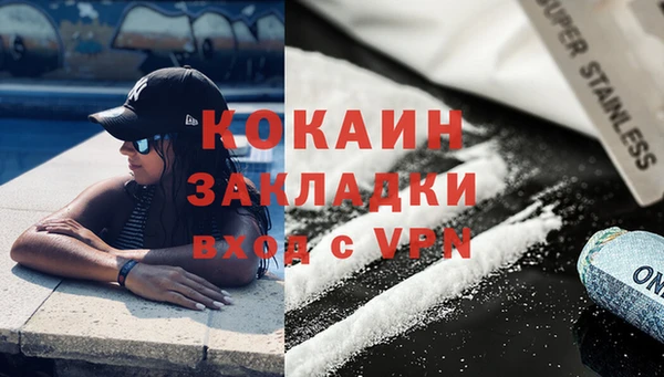 СК Липки