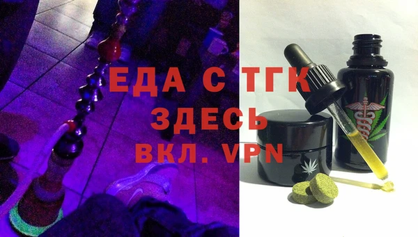 прущие крисы Магадан