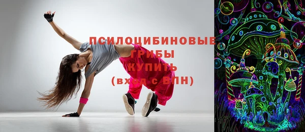 MDMA Premium VHQ Лиски