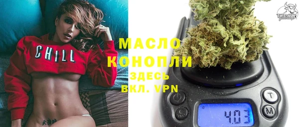 гидропоника Няндома