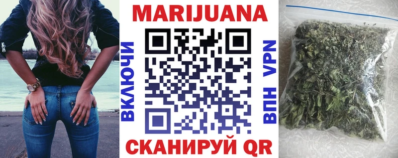 Бошки Шишки VHQ  Чулым 