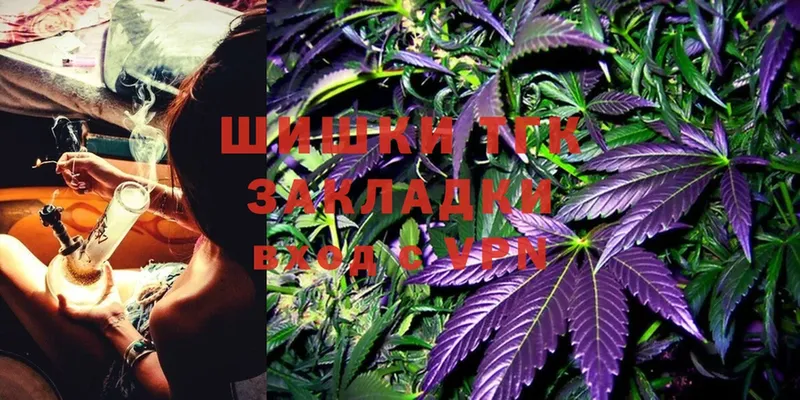 KRAKEN ссылка  Чулым  Бошки марихуана White Widow 